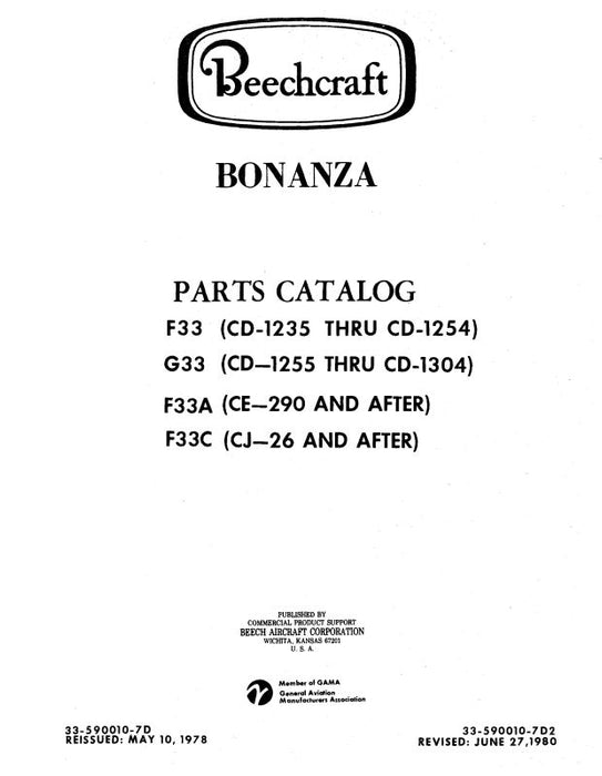 Beech F33,G33,F33A,F33C Bonanza Parts Catalog (33-590010-7C)