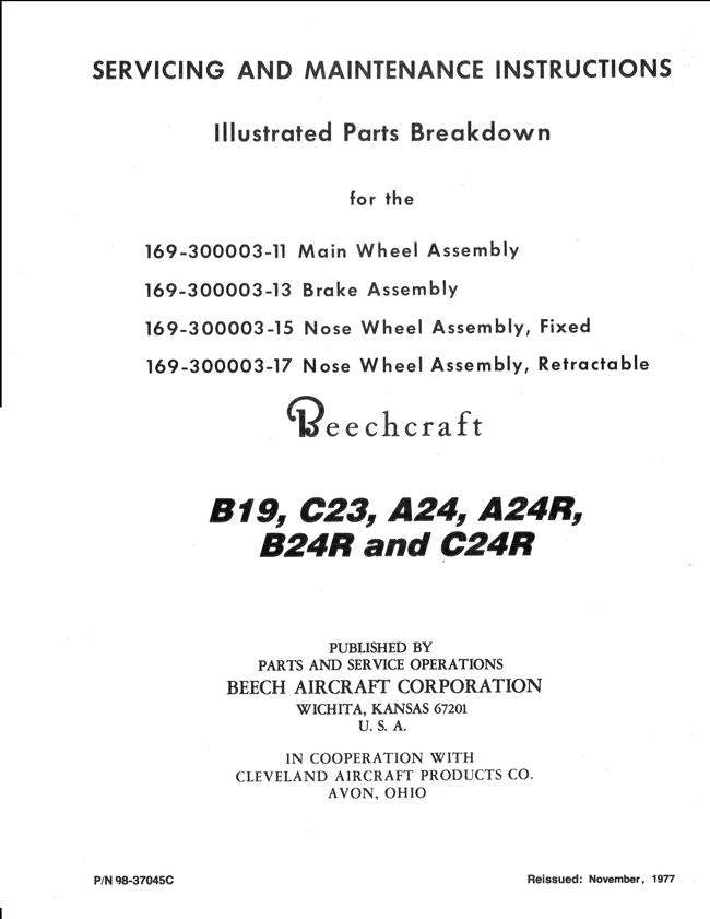 Beech B19, C23, A24, A24R, B24R, C24R Main, Nose Wheel Brake Assembly